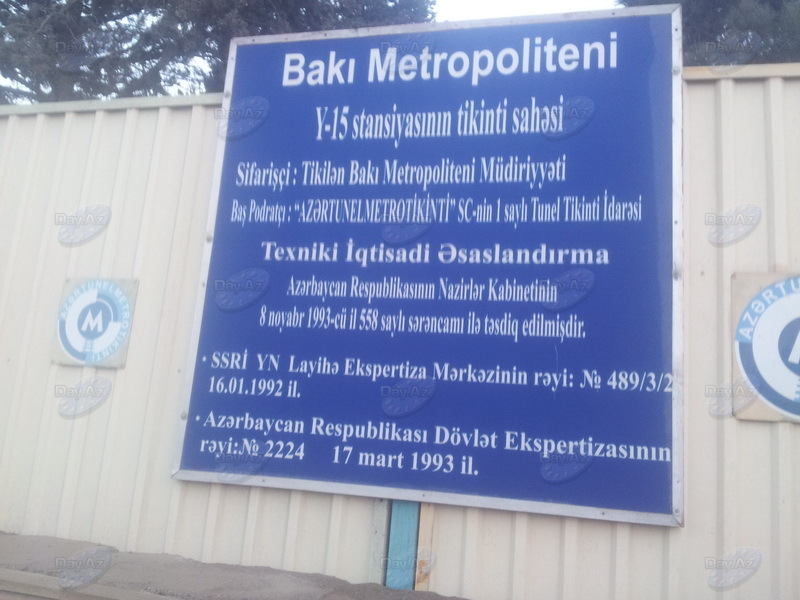 Бакинское метро охватит ряд поселков - ФОТО - КАРТА