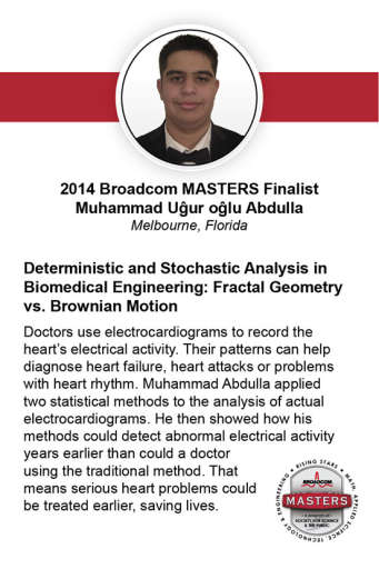 Азербайджанский вундеркинд встретится с Обамой - ФОТО