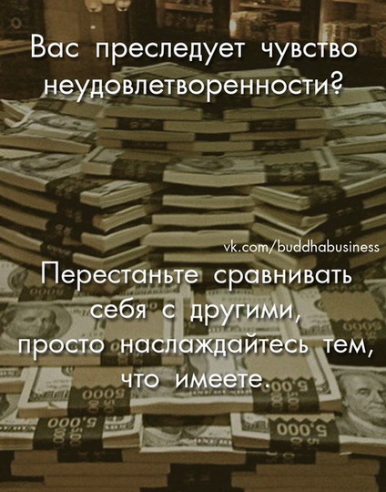 Что нужно сделать в 30, чтобы не было тягостно и больно в 50 - ФОТО