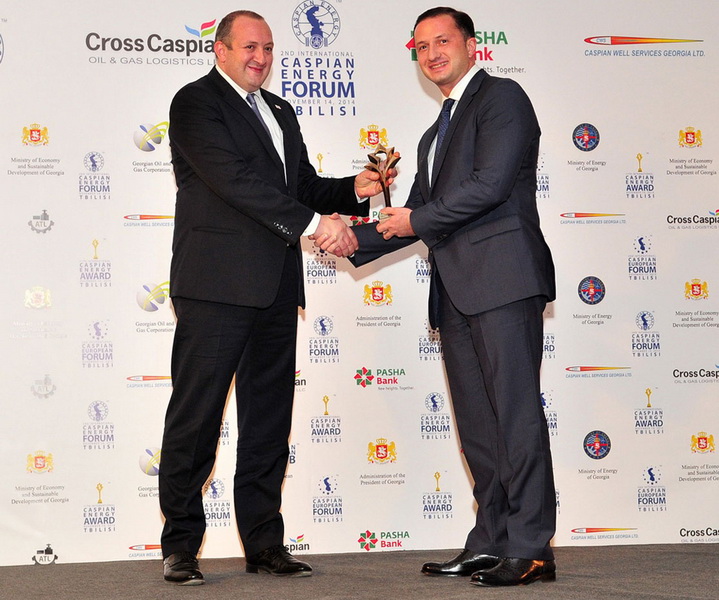 В Грузии прошел II международный Caspian Energy Forum-2014 - ФОТО