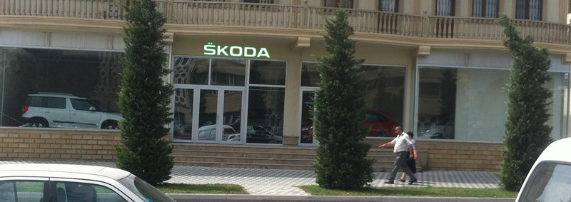 SKODA Azerbaijan - количество новых центров продаж растет - ФОТО