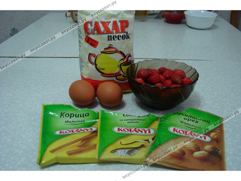 Клубничный гоголь-моголь - Пошаговый рецепт - ФОТО