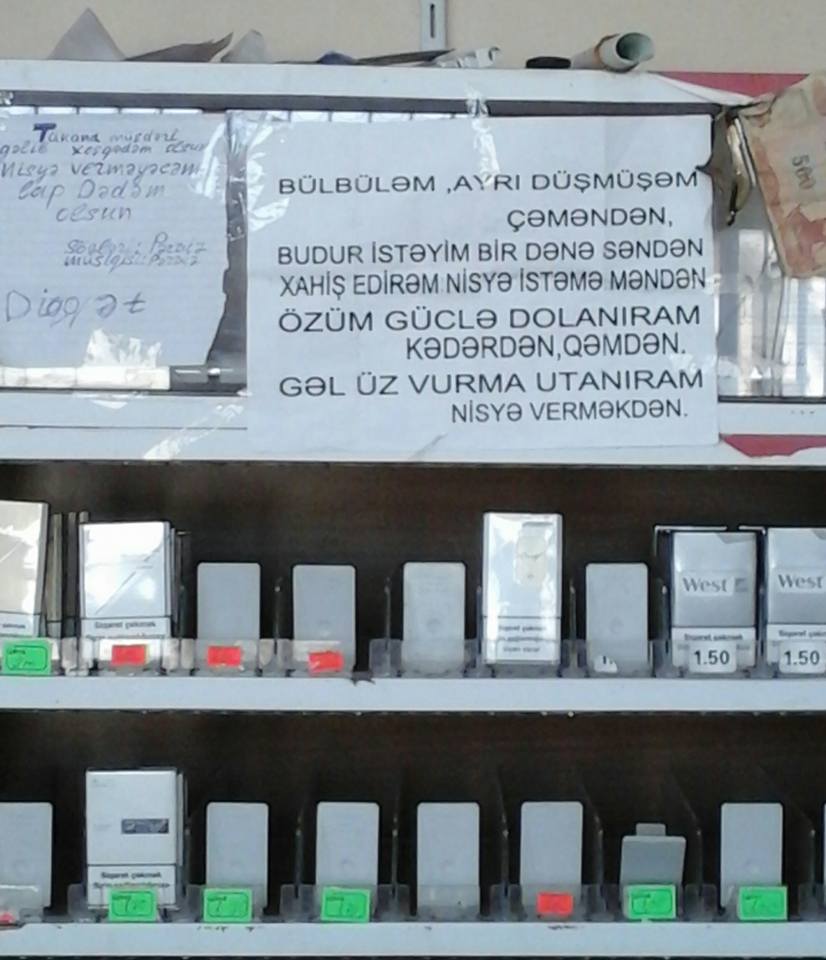 В Баку покупатели довели продавца до этого - ФОТО