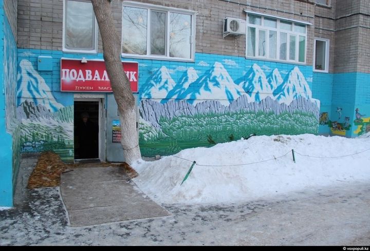 Красивые рисунки в подъездах многоэтажек - ФОТО