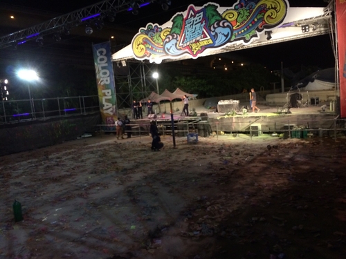 Мощный взрыв на Тайване: пострадали более 500 человек - ОБНОВЛЕНО - ФОТО - ВИДЕО