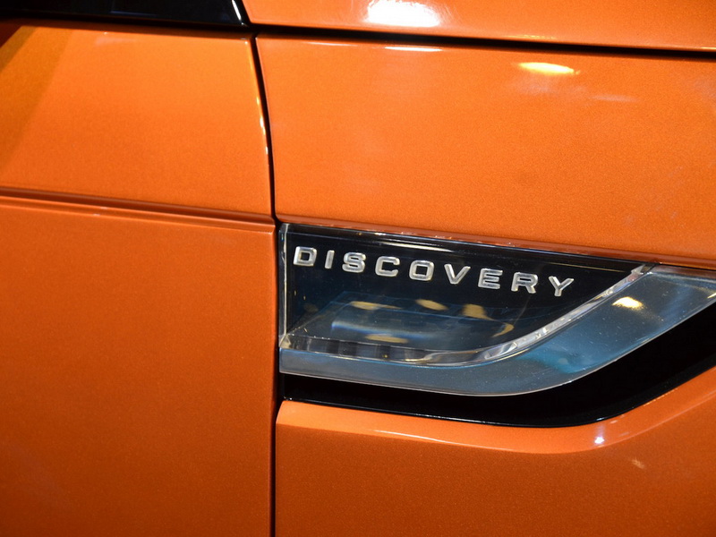 Концептуальный Land Rover Discovery доехал до Пекина и Нью-Йорка - ФОТО