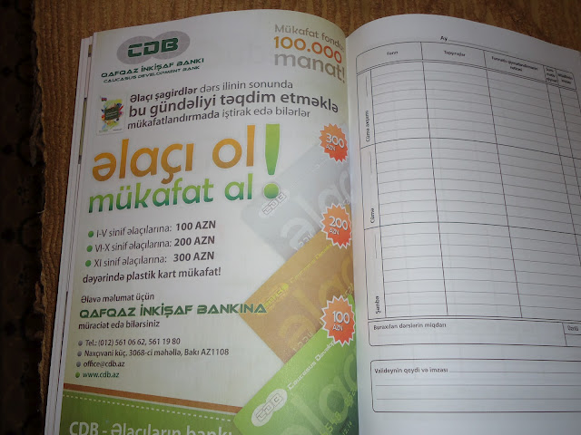В Азербайджане выпущен "особый" школьный дневник – ФОТО - ОБНОВЛЕНО