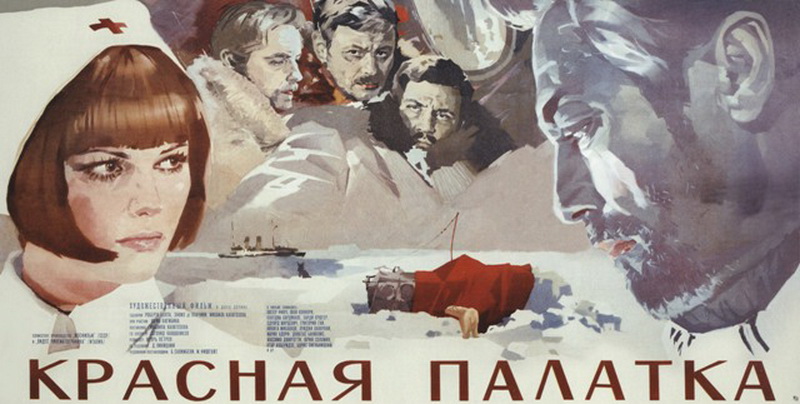 Белое безмолвие: драма "Италии" в жизни и в кино - ФОТО