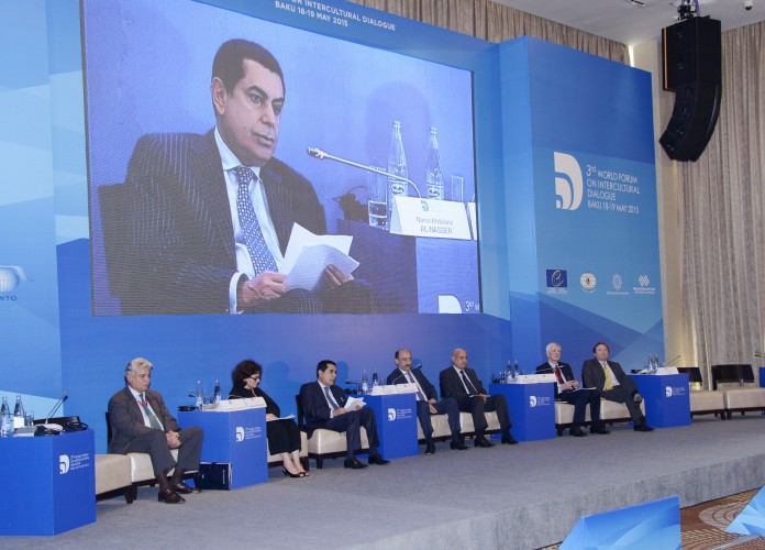 Завершился III Всемирный форум по межкультурному диалогу - ФОТО