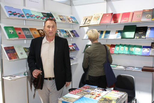 Азербайджан принял участие в Международной книжной выставке в Будапеште - ФОТО