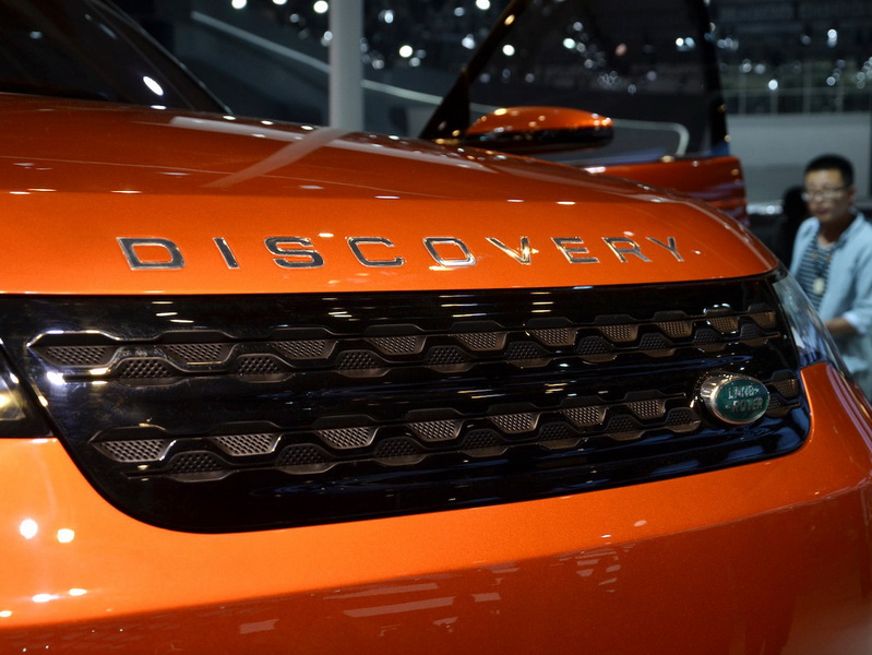 Концептуальный Land Rover Discovery доехал до Пекина и Нью-Йорка - ФОТО