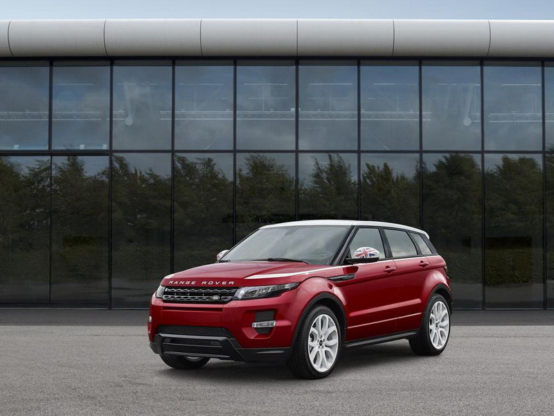 Land Rover посвятит часть моделей собственной родине - ФОТО