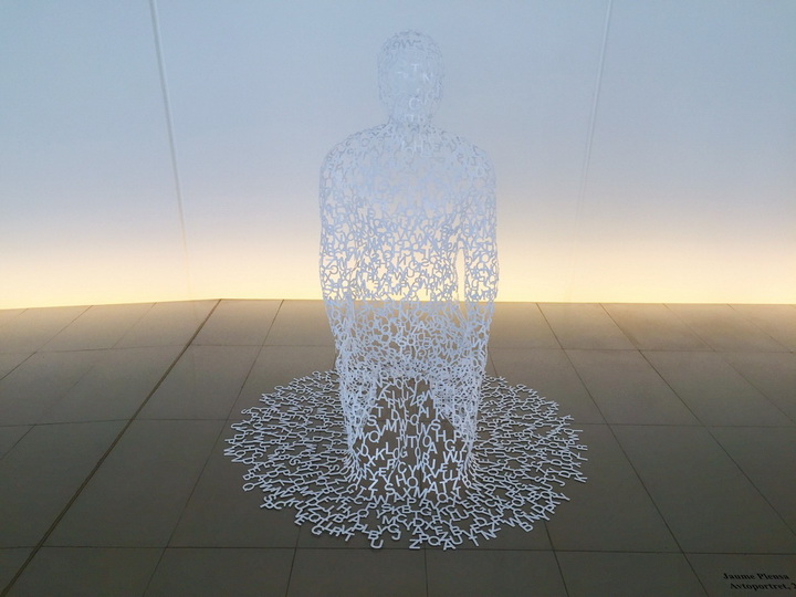 Центр Гейдара Алиева привел в восторг известного блогера - ФОТОГАЛЕРЕЯ