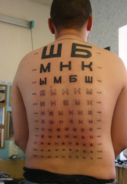 Чисто русские татуировки - ФОТОСЕССИЯ