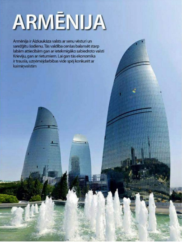 Латвийский журнал извинился за арменизацию Flame Towers - ФОТО