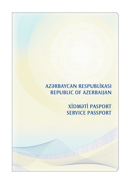Обнародован облик новых паспортов для граждан Азербайджана - ФОТО