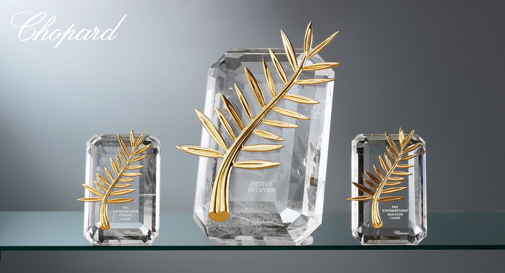 Коллекция Red Carpet швейцарского ювелирного дома Chopard скоро в Баку - ФОТО