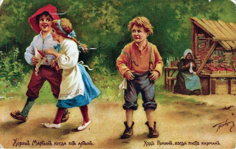"Картинная галерея" Day.Az: Пословицы и поговорки в картинках - ФОТО