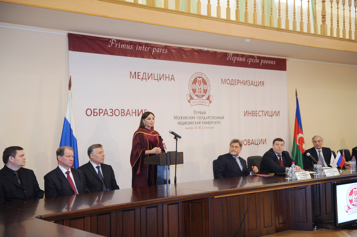 Мехрибан Алиева: "Сегодня Азербайджан – это признанный центр по межцивилизационному и межкультурному диалогу" - ОБНОВЛЕНО - ФОТО