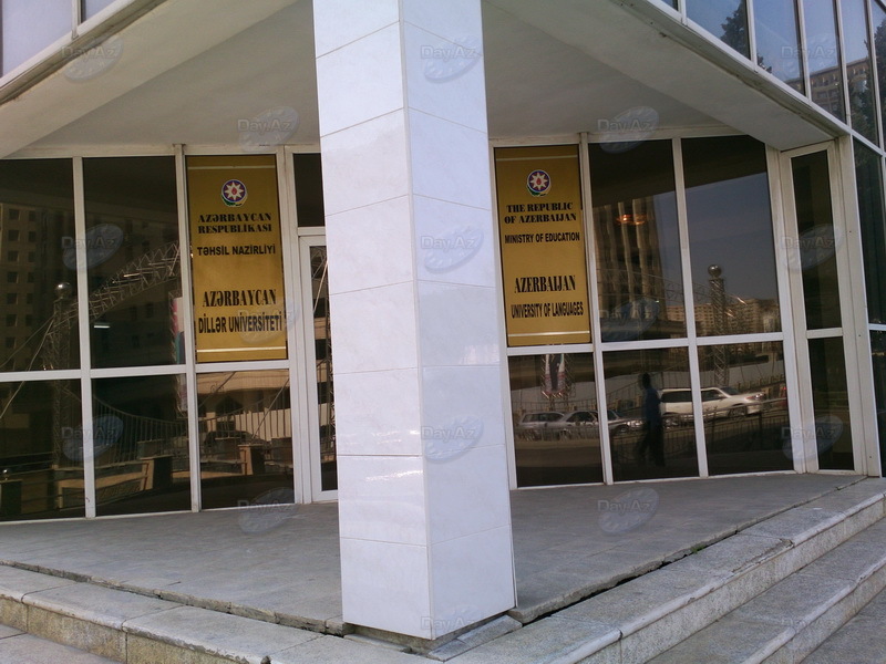 Проект "Мой Баку": улица Тебриз - наша знакомая незнакомка – РЕПОРТАЖ - ФОТО