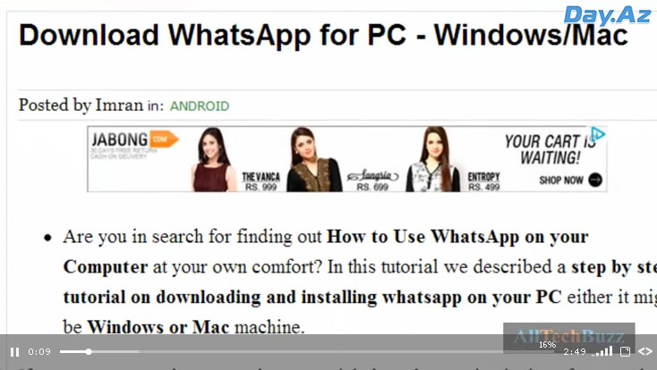 Как установить WhatsApp на свой компьютер - ОБНОВЛЕНО - ВИДЕО