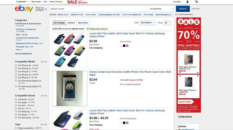 Хитрости онлайн-шоппинга, о которых следует знать азербайджанцам – ФОТО