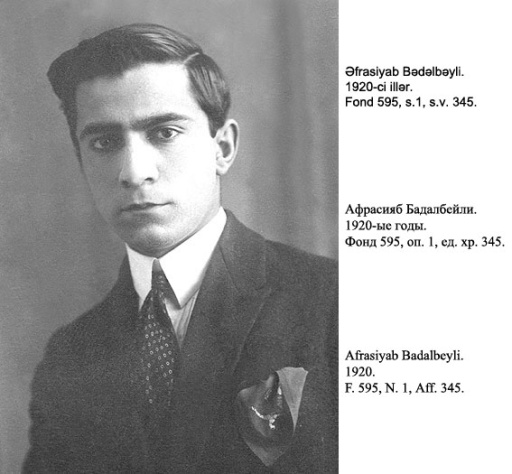 Автору первого балета на мусульманском Востоке исполнилось бы 105 лет – ФОТО