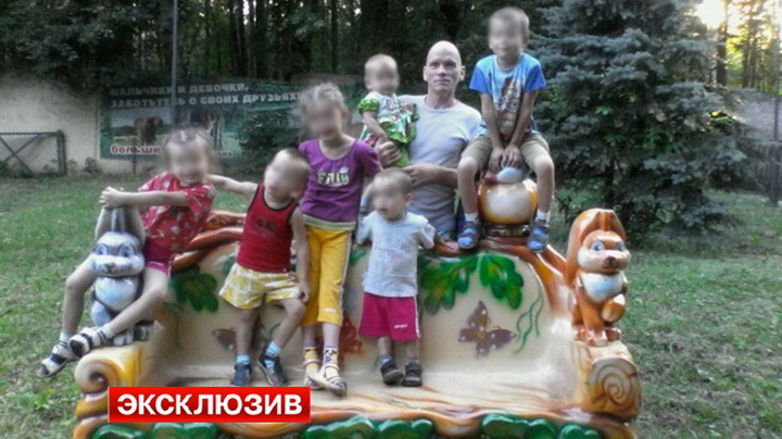 Мужчина расчленил шестерых детей, убил мать и беременную жену - ОБНОВЛЕНО - ВИДЕО - ФОТО