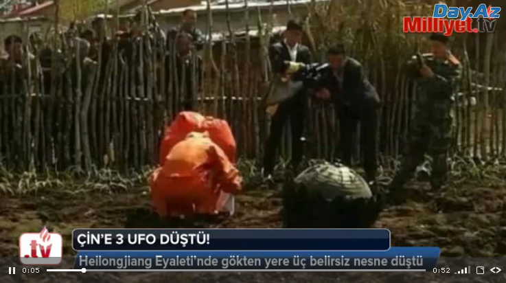 Сразу три НЛО ошеломили жителей Китая - ОБНОВЛЕНО - ВИДЕО