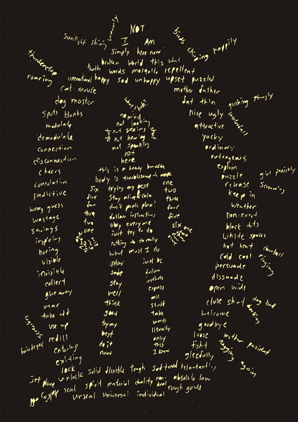 "Картинная галерея Day.Az": Рисунки художников-аутистов - ФОТО