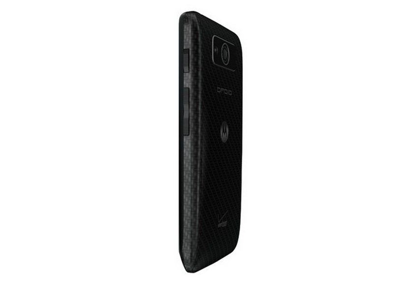 Motorola представила Android с гигантской батареей - ФОТО