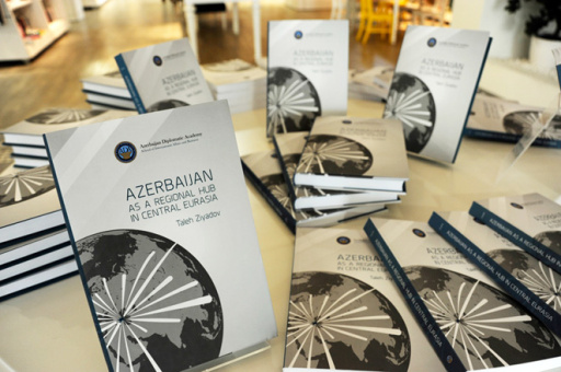 В АДА состоялась презентация книги "Азербайджан как региональный центр Центральной Евразии" - ФОТО