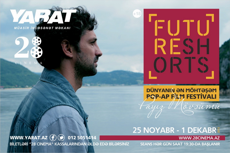 YARAT! объявляет об открытии 11-го осеннего сезона FUTURE SHORTS - ФОТО