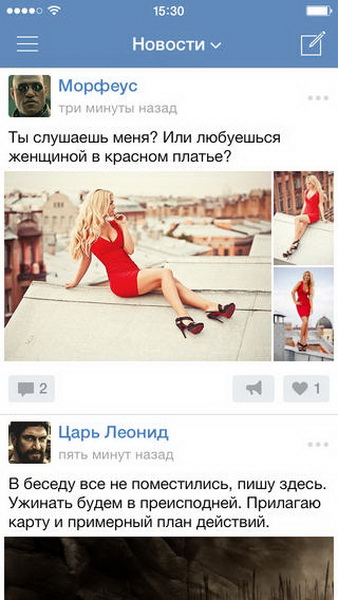 10 топовых приложений недели для iOS и Android