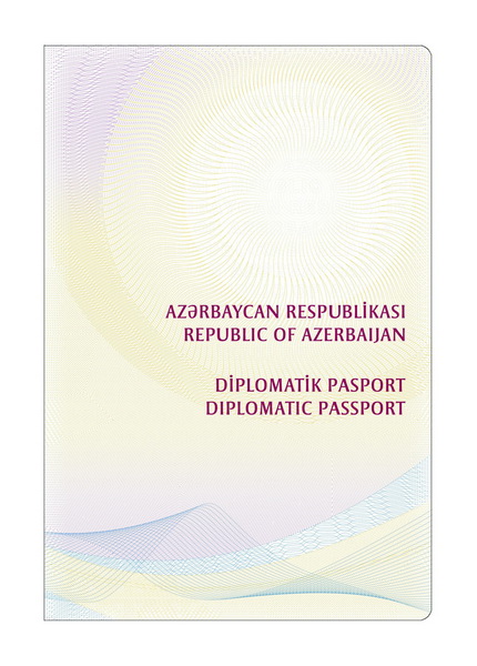 Обнародован облик новых паспортов для граждан Азербайджана - ФОТО