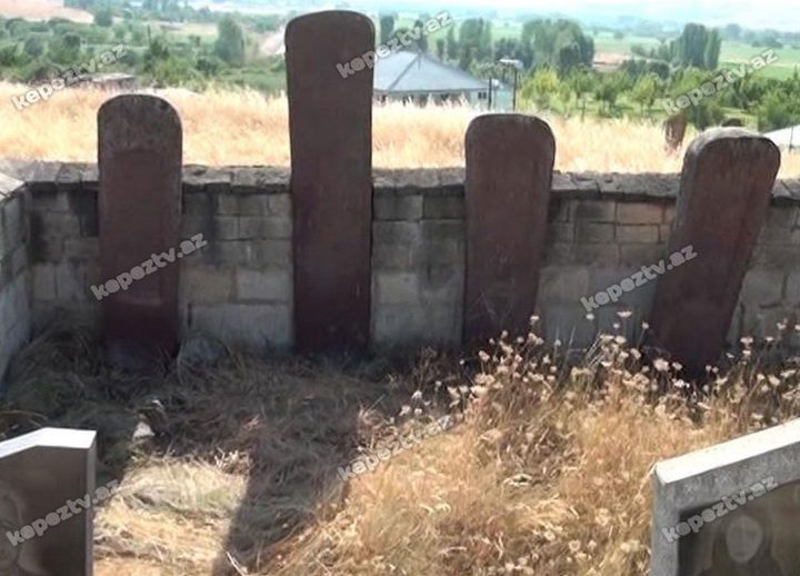 Интересные находки в Дашкесанском районе - ФОТО
