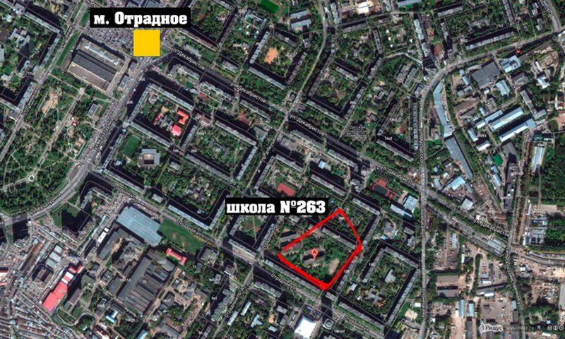 Школьник-отличник захватил школу в Москве: двое убитых - ОБНОВЛЕНО - ВИДЕО - ФОТО
