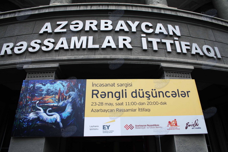 Пестрый реализм: "Цветные размышления" в Союзе художников – РЕПОРТАЖ - ФОТО