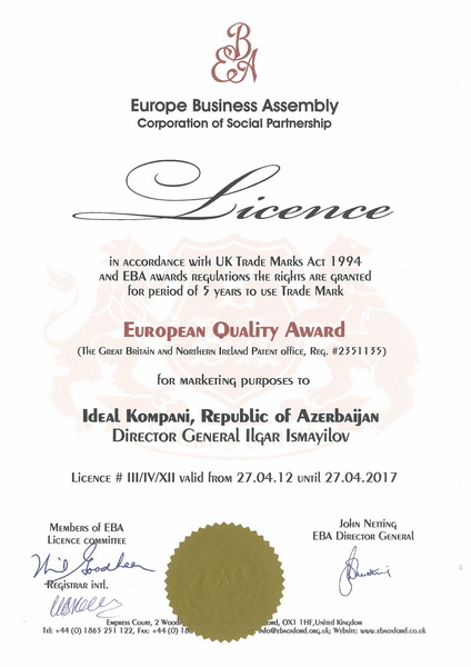 Гендиректор Ideal Perfumery & Cosmetics принят в Международный Клуб Лидеров Бизнеса
