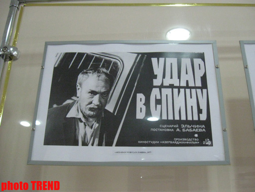 В Баку прошел вечер памяти легендарного актера - ФОТО