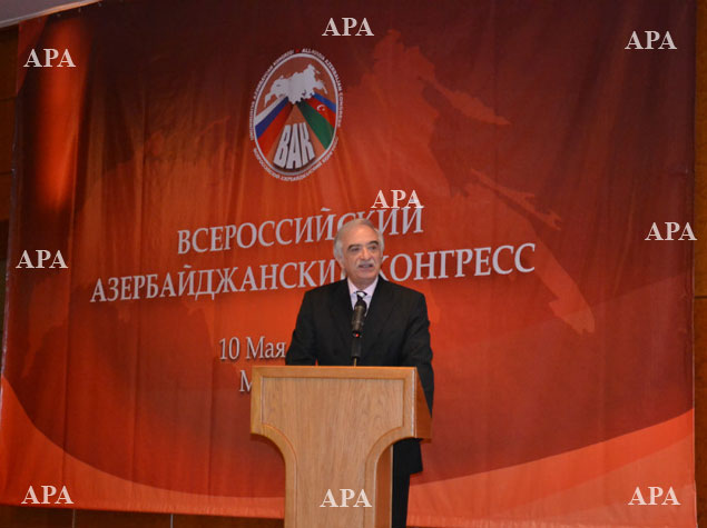 В Москве состоялась церемония вручения ежегодной Премии имени Гейдара Алиева, учрежденной ВАК – ОБНОВЛЕНО - ФОТО - ВИДЕО