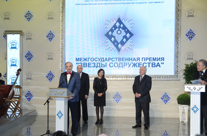 Мехрибан Алиева: "Сегодня Азербайджан – это признанный центр по межцивилизационному и межкультурному диалогу" - ОБНОВЛЕНО - ФОТО