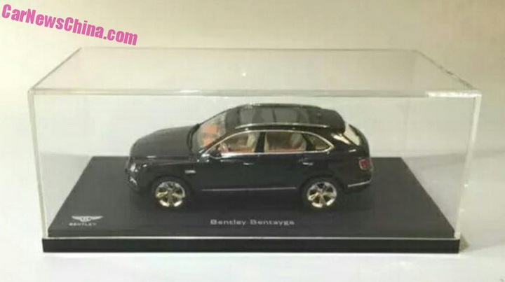 Первый кроссовер Bentley дебютировал в роли масштабной модели - ФОТО