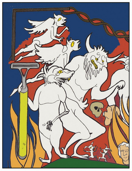 "Картинная галерея Day.Az": Рисунки художников-аутистов - ФОТО