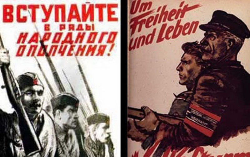 Пропагандистские плакаты СССР и Третьего Рейха: сходства и различия - ФОТО