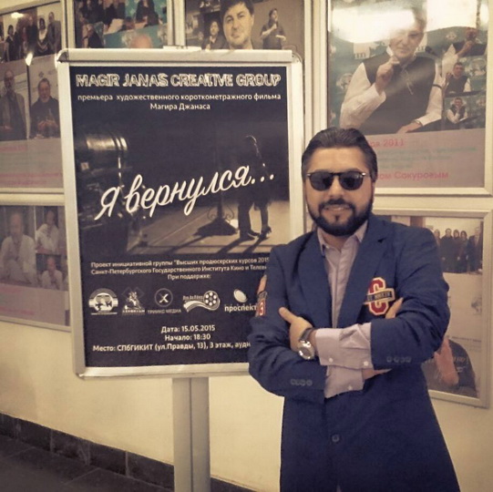 Наш режиссер представил фильм в Санкт-Петербурге - ФОТО