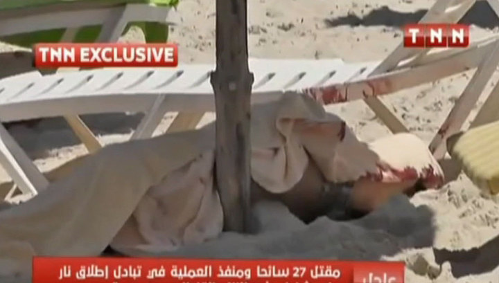 Тунисская полиция задержала причастных к теракту в отеле - ФОТО