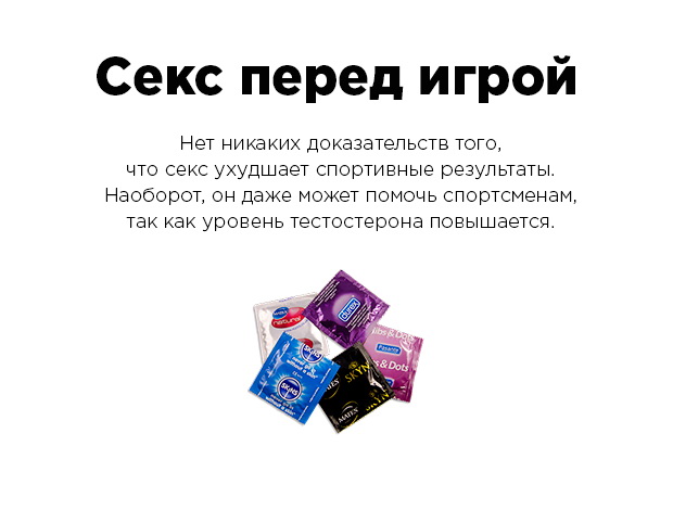 Эти факты рунета не имеют ничего общего с истиной