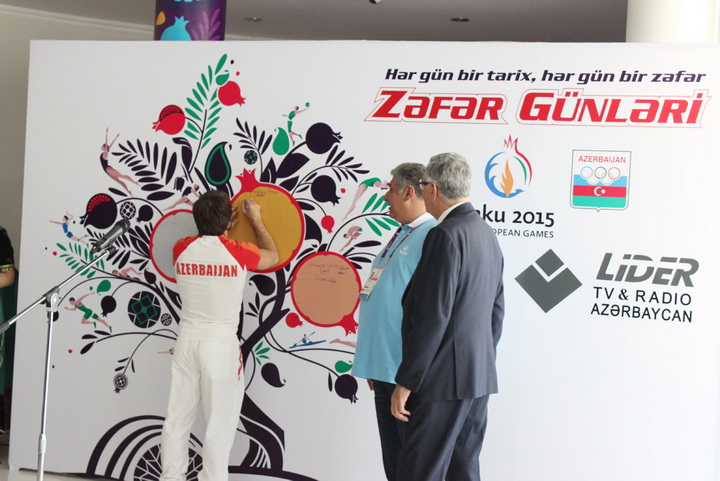 Рафаэль Агаев: Гимн Азербайджана должен звучать на всех соревнованиях - ФОТО