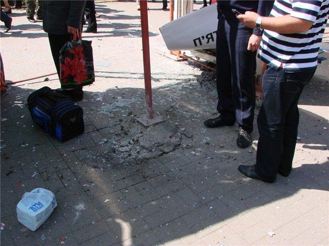 Объявлена награда за информацию об организаторах взрывов в Украине - ОБНОВЛЕНО - ВИДЕО - ФОТО